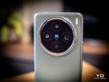 Vivo X200 Ultra redefines flagship smartphone photography