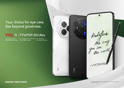 Innovative smartphone display technology enhances user comfort
