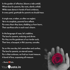 The charm of embracing simplicity